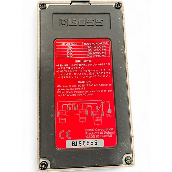 Used BOSS PSM5 Power Supply Master Switch Power Supply