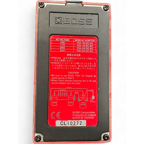 Used BOSS PSM5 Power Supply Master Switch Power Supply