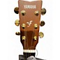 Used Yamaha F335 Tobacco Burst Acoustic Guitar