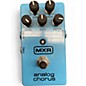 Used MXR M234 Analog Chorus Effect Pedal