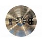 Used MEINL 20in HCS Ride Cymbal thumbnail