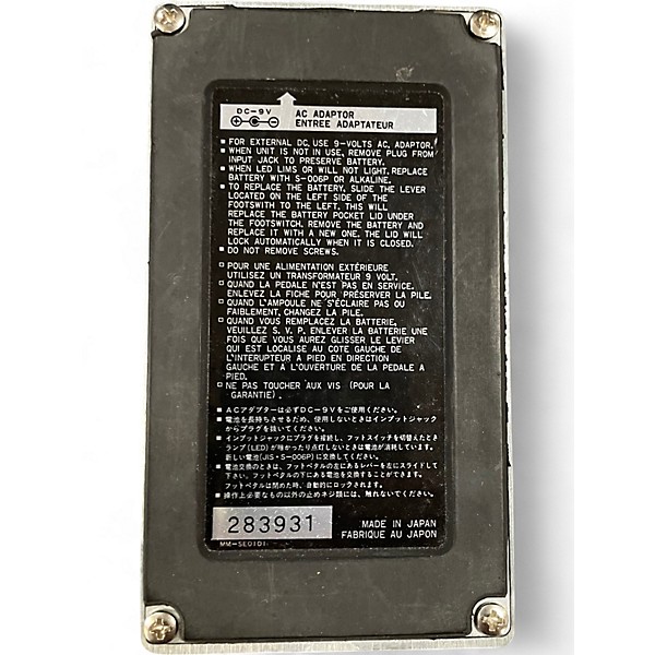 Used Ibanez DML20 Modulation Delay III Effect Pedal