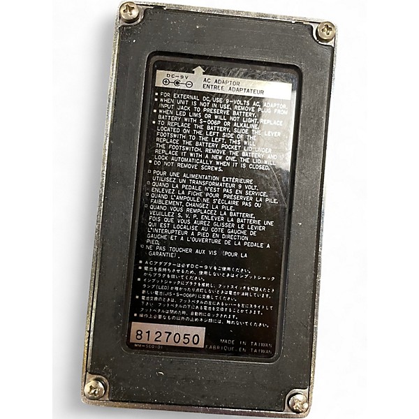 Used Ibanez LM7 L.A. Metal Effect Pedal