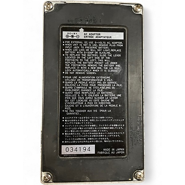 Used Ibanez ADL Delay Effect Pedal