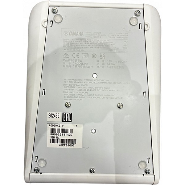 Used Yamaha AG06 Powered Mixer