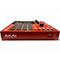Used Akai Professional MPC ONE + Production Controller
