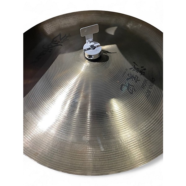 Used Zildjian 18in High China Boy Cymbal