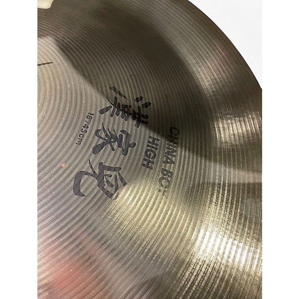 Used Zildjian 18in High China Boy Cymbal