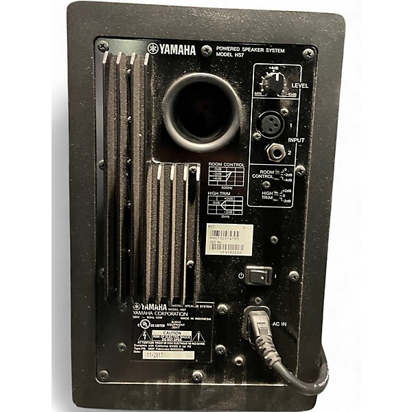 Used Yamaha HS7 Pair Powered Monitor