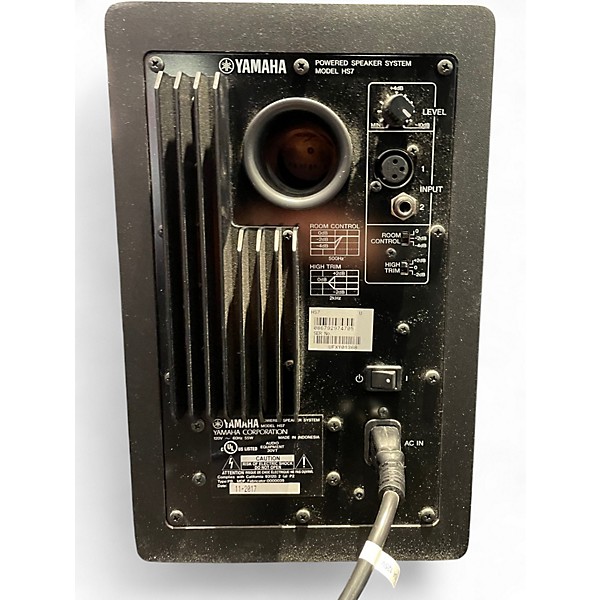 Used Yamaha HS7 Pair Powered Monitor