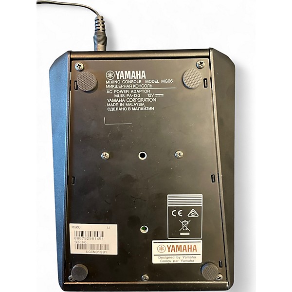 Used Yamaha mg06 Powered Mixer