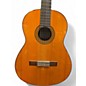 Used Yamaha CG102 Natural Classical Acoustic Guitar