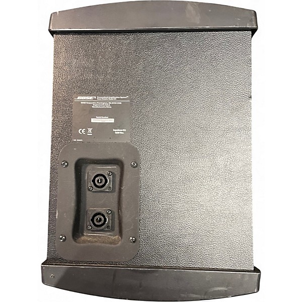 Used Bose B1 Bass Module Unpowered Subwoofer