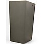 Used Yamaha DSR112 Powered Speaker