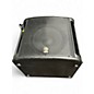 Used Yamaha MSR800W Powered Subwoofer thumbnail
