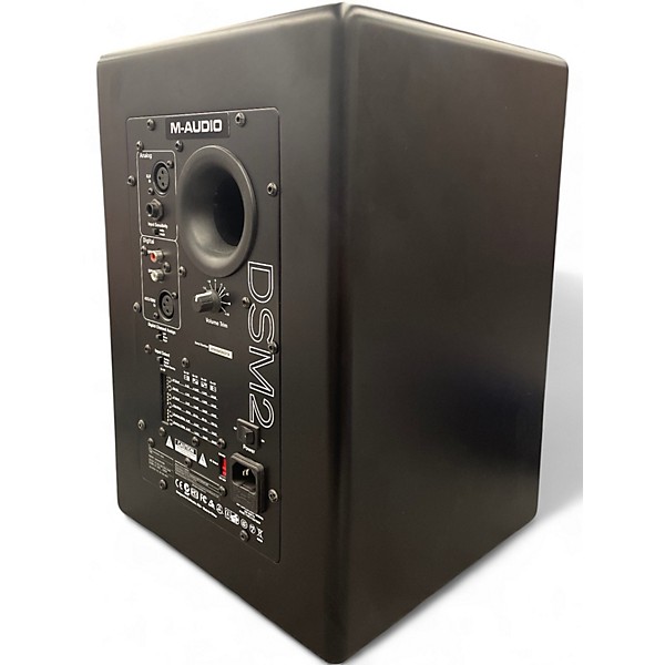 Used M-Audio DSM2 Powered Monitor