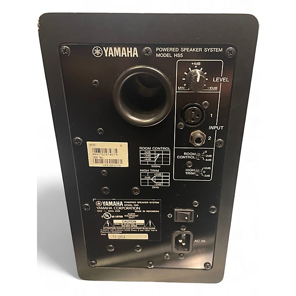Used Yamaha HS5 Powered Monitor