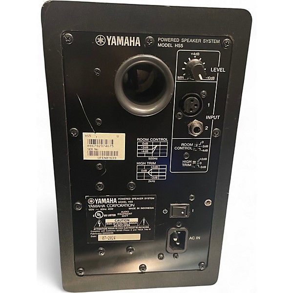 Used Yamaha HS5 Powered Monitor