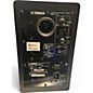 Used Yamaha HS5 Powered Monitor