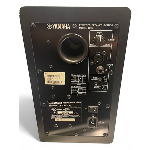 Used Yamaha HS5 Powered Monitor
