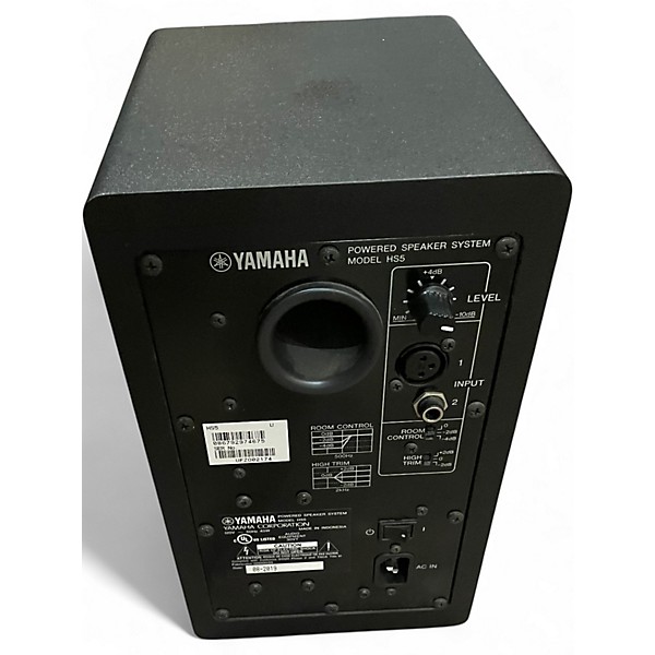 Used Yamaha HS5 Powered Monitor