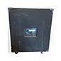 Used SMR Audio GOLIATH 3 Guitar Cabinet