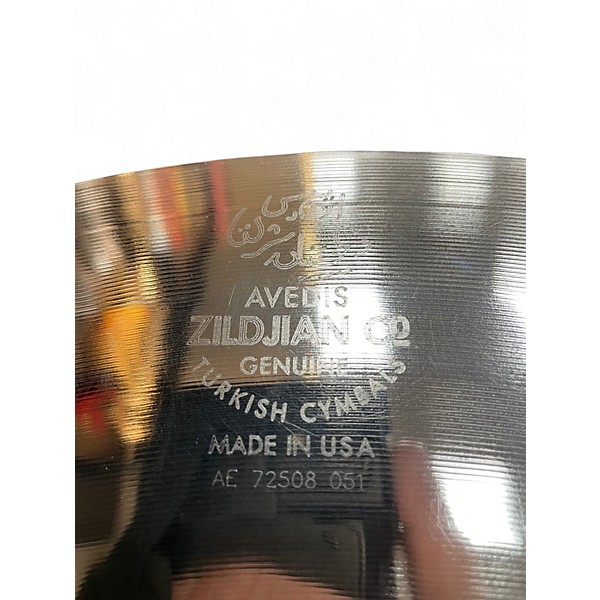 Used Zildjian 20in A Custom Ride Cymbal