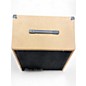 Used Dean Markley T112 Guitar Cabinet