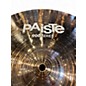 Used Paiste 16in Crash Cymbal