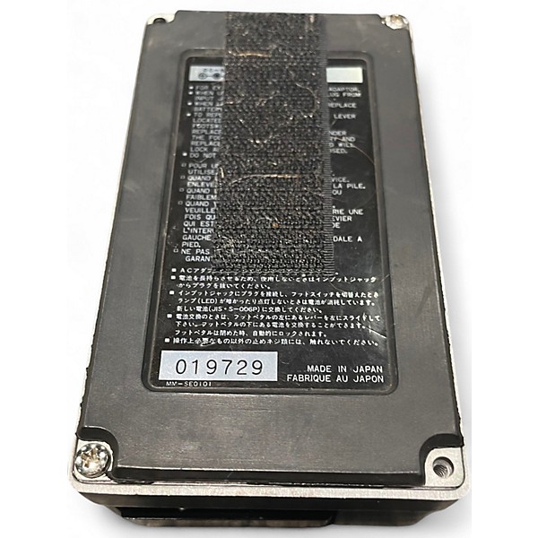 Used Ibanez AFL Pedal