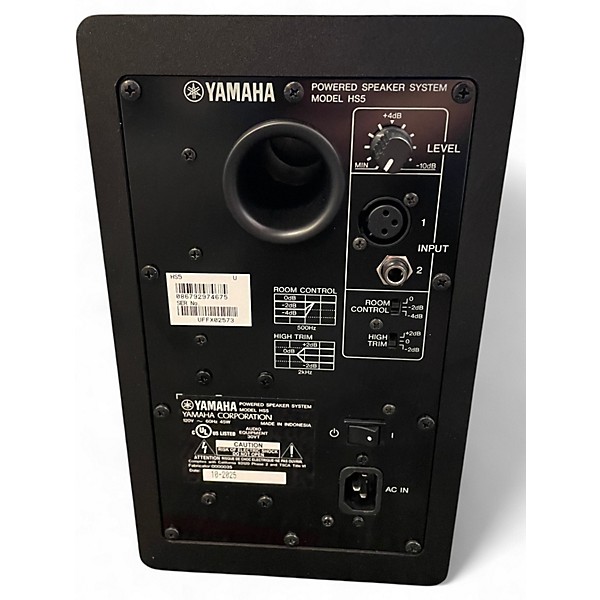 Used Yamaha HS5 Pair Powered Monitor