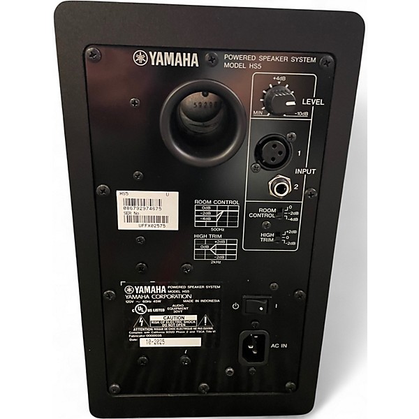 Used Yamaha HS5 Pair Powered Monitor