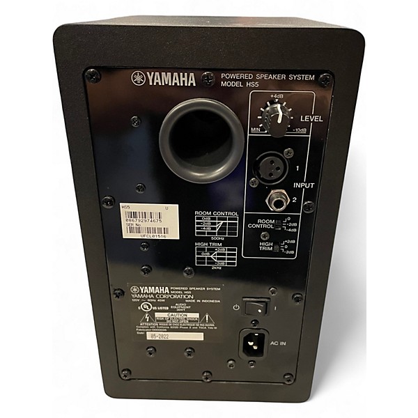 Used Yamaha HS5 Pair Powered Monitor