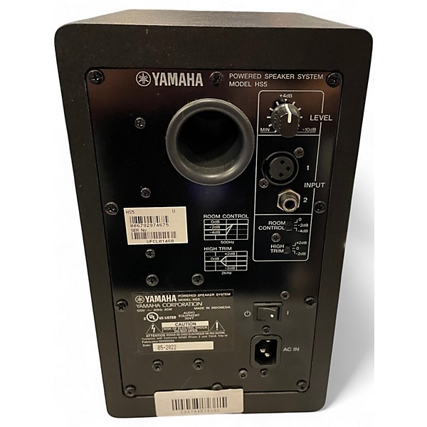 Used Yamaha HS5 Pair Powered Monitor
