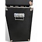 Used ENGL E112V Pro Straight 60W 1x12 Vertical Guitar Cabinet
