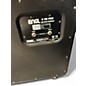 Used ENGL E112V Pro Straight 60W 1x12 Vertical Guitar Cabinet