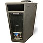 Used JBL PRS615 Powered Speaker