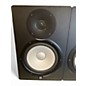 Used Yamaha HS7 Pair Powered Monitor