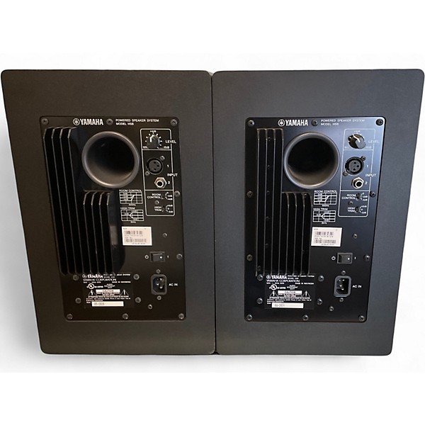 Used Yamaha HS7 Pair Powered Monitor