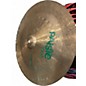 Used Paiste 18in China Cymbal