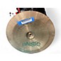 Used Paiste 18in China Cymbal