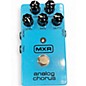 Used MXR M234 Analog Chorus Effect Pedal thumbnail