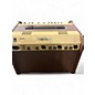 Used Fishman PROLBX600 Loudbox Artist 120W Acoustic Guitar Combo Amp