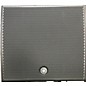 Used Yamaha DHR12M Powered Speaker thumbnail