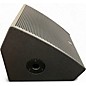 Used Yamaha DHR12M Powered Speaker