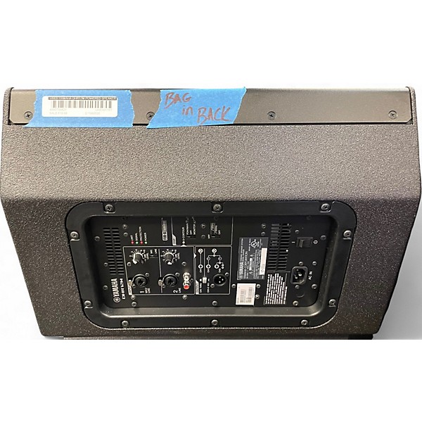 Used Yamaha DHR12M Powered Speaker