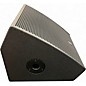 Used Yamaha DHR12M Powered Speaker