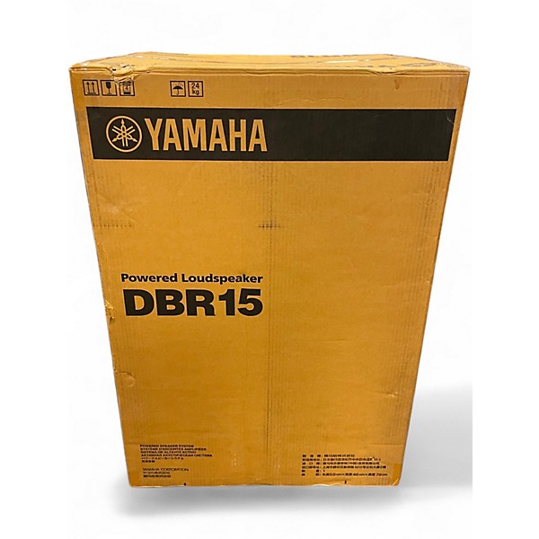 Used Yamaha DBR15 Powered Speaker