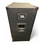 Used JBL TR126 Unpowered Speaker