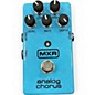Used MXR M234 Analog Chorus Effect Pedal thumbnail